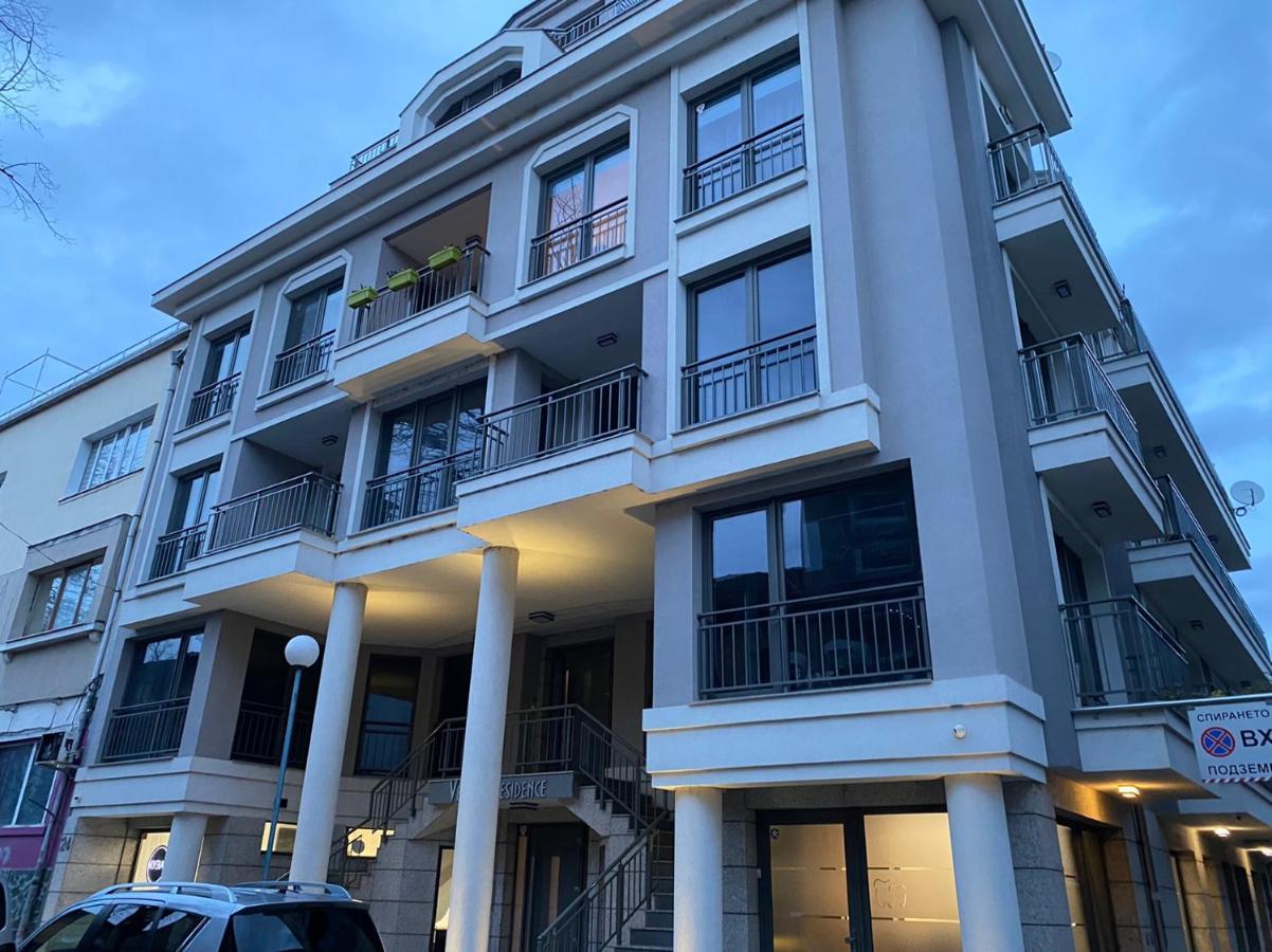 Уютен Апартамент На 3 Мин. От Главната И Капана +Паркинг Plowdiw Exterior foto
